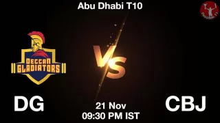 DG vs CBJ Matcch Previews