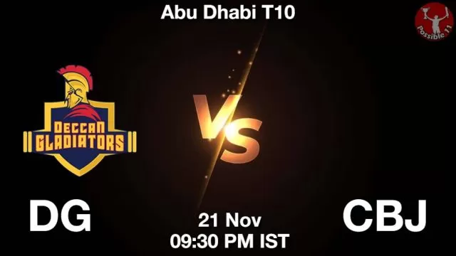 DG vs CBJ ड्रीम11 भविष्यवाणी, फैंटेसी क्रिकेट टीम - 21 नवंबर 2024