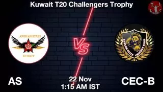 AS vs CEC-B Matcch Previews