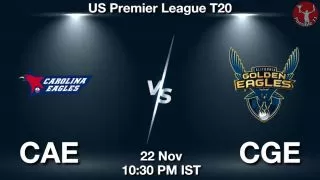 CAE vs CGE Matcch Previews
