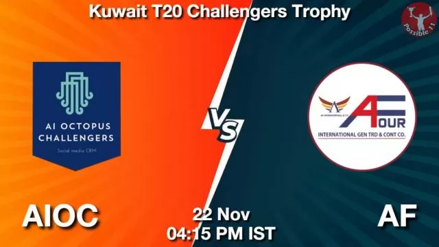 AIOC vs AF ड्रीम11 भविष्यवाणी, फैंटेसी क्रिकेट टीम - 22 नवंबर 2024