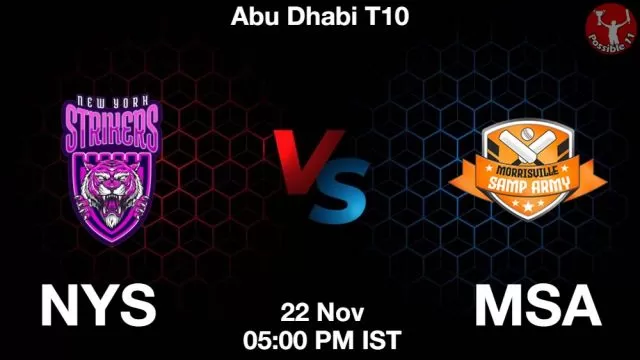NYS vs MSA ड्रीम11 भविष्यवाणी, फैंटेसी क्रिकेट टीम - 22 नवंबर 2024