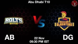 AB vs DG Matcch Previews
