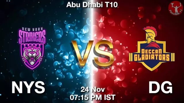 NYS vs DG ड्रीम11 भविष्यवाणी, फैंटेसी क्रिकेट टीम - 24 नवंबर 2024