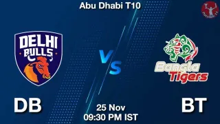 DB vs BT Matcch Previews