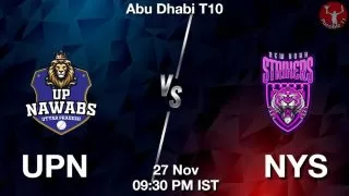UPN vs NYS Matcch Previews