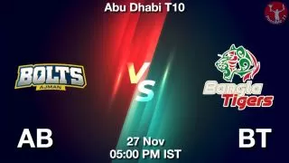 AB vs BT Matcch Previews