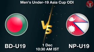 BD-U19 vs NP-U19 Matcch Previews