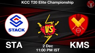 STA vs KMS Matcch Previews
