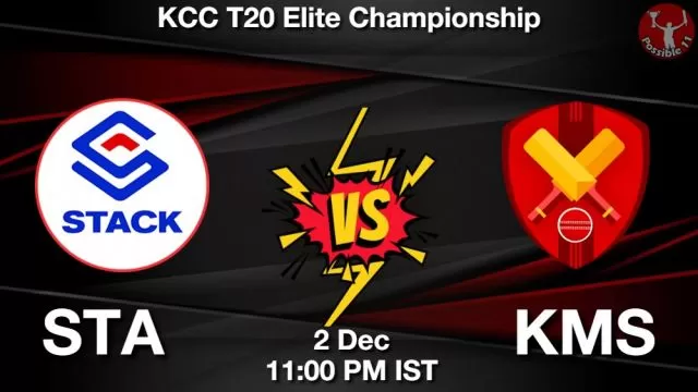 STA vs KMS ड्रीम11 भविष्यवाणी, फैंटेसी क्रिकेट टीम - 02 दिसंबर 2024