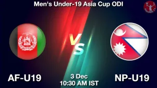 AF-U19 vs NP-U19 Matcch Previews
