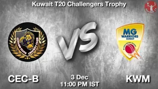 CEC-B vs KWM Matcch Previews