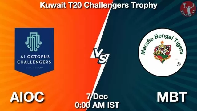AIOC vs MBT ड्रीम11 भविष्यवाणी, फैंटेसी क्रिकेट टीम - 07 दिसंबर 2024