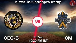 CEC-B vs CM Matcch Previews