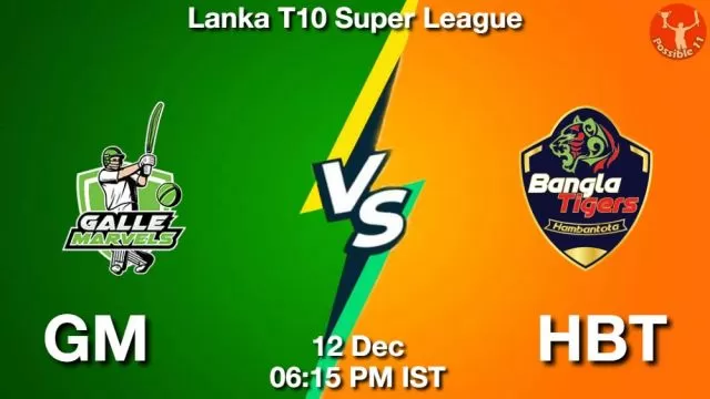 GM vs HBT ड्रीम11 भविष्यवाणी, फैंटेसी क्रिकेट टीम - 12 दिसंबर 2024