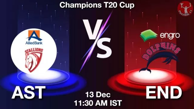 AST vs END ड्रीम11 भविष्यवाणी, फैंटेसी क्रिकेट टीम - 13 दिसंबर 2024