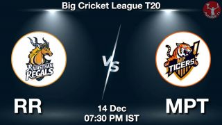 RR vs MPT Matcch Previews