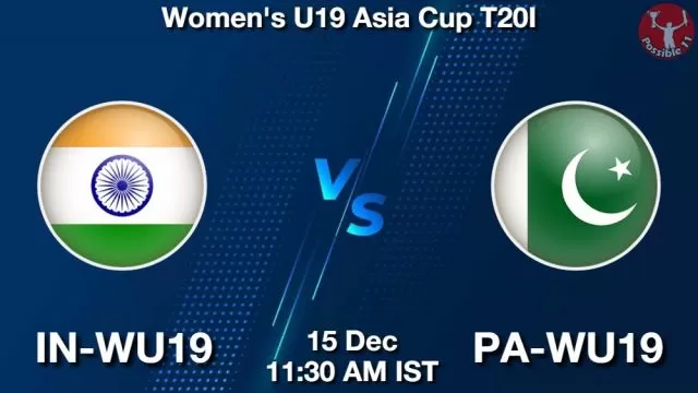 IN-WU19 vs PA-WU19 ड्रीम11 भविष्यवाणी, फैंटेसी क्रिकेट टीम - 15 दिसंबर 2024