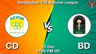 CD vs BD Matcch Previews