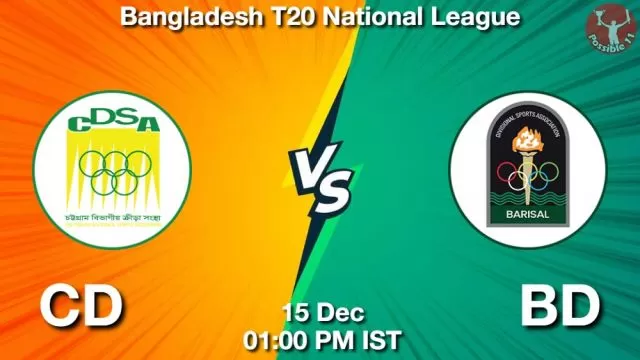 CD vs BD ड्रीम11 भविष्यवाणी, फैंटेसी क्रिकेट टीम - 15 दिसंबर 2024