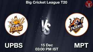 UPBS vs MPT Matcch Previews