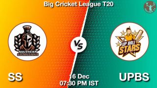 SS vs UPBS Matcch Previews