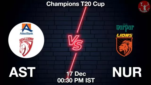 AST vs NUR ड्रीम11 भविष्यवाणी, फैंटेसी क्रिकेट टीम - 17 दिसंबर 2024