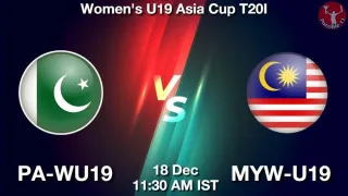 PA-WU19 vs MYW-U19 Matcch Previews