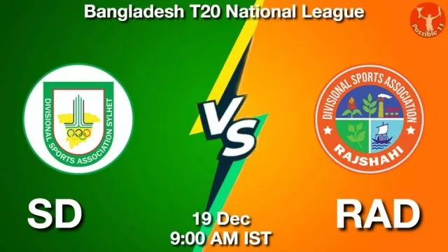 SD vs RAD ड्रीम11 भविष्यवाणी, फैंटेसी क्रिकेट टीम - 19 दिसंबर 2024