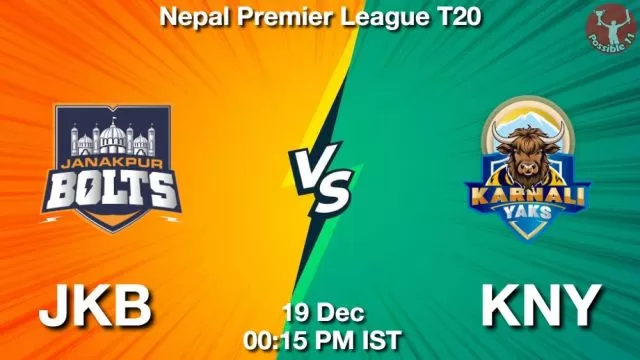JKB vs KNY ड्रीम11 भविष्यवाणी, फैंटेसी क्रिकेट टीम - 19 दिसंबर 2024