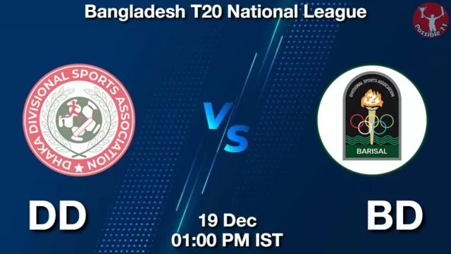 DD vs BD ड्रीम11 भविष्यवाणी, फैंटेसी क्रिकेट टीम - 19 दिसंबर 2024
