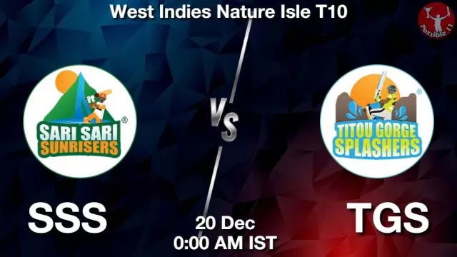 SSS vs TGS ड्रीम11 भविष्यवाणी, फैंटेसी क्रिकेट टीम - 20 दिसंबर 2024