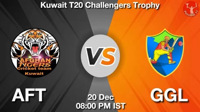 AFT vs GGL ड्रीम11 भविष्यवाणी, फैंटेसी क्रिकेट टीम - 20 दिसंबर 2024