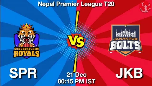 SPR vs JKB ड्रीम11 भविष्यवाणी, फैंटेसी क्रिकेट टीम - 21 दिसंबर 2024