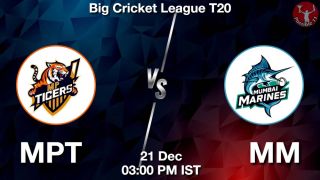 MPT vs MM Matcch Previews