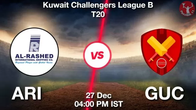 ARI vs GUC ड्रीम11 भविष्यवाणी, फैंटेसी क्रिकेट टीम - 27 दिसंबर 2024