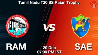 RAM vs SAE Matcch Previews