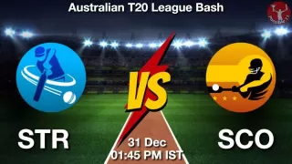 STR vs SCO Matcch Previews