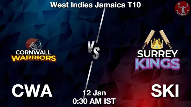 CWA vs SKI ड्रीम11 भविष्यवाणी, फैंटेसी क्रिकेट टीम - 12 जनवरी 2025
