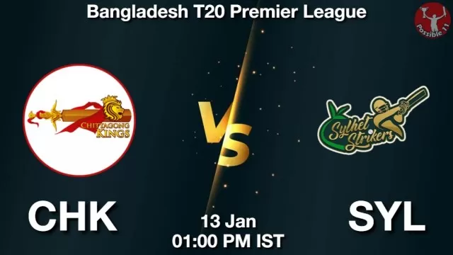 CHK vs SYL ड्रीम11 भविष्यवाणी, फैंटेसी क्रिकेट टीम - 13 जनवरी 2025