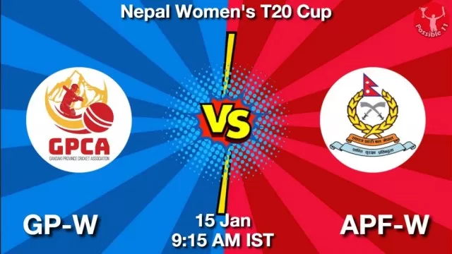 GP-W vs APF-W ड्रीम11 भविष्यवाणी, फैंटेसी क्रिकेट टीम - 15 जनवरी 2025