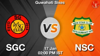 SGC vs NSC Matcch Previews