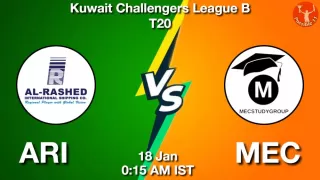 ARI vs MEC Matcch Previews