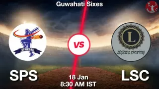 SPS vs LSC Matcch Previews