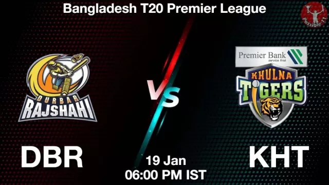 DBR vs KHT ड्रीम11 भविष्यवाणी, फैंटेसी क्रिकेट टीम - 19 जनवरी 2025