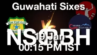NSC vs RBH Matcch Previews
