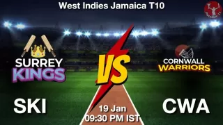SKI vs CWA Matcch Previews
