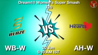 WB-W vs AH-W Matcch Previews