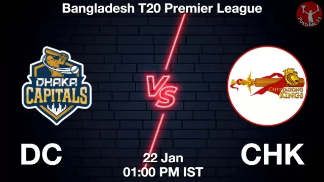 DC vs CHK ड्रीम11 भविष्यवाणी, फैंटेसी क्रिकेट टीम - 22 जनवरी 2025