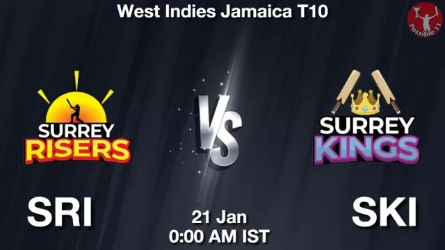 SRI vs SKI ड्रीम11 भविष्यवाणी, फैंटेसी क्रिकेट टीम - 21 जनवरी 2025